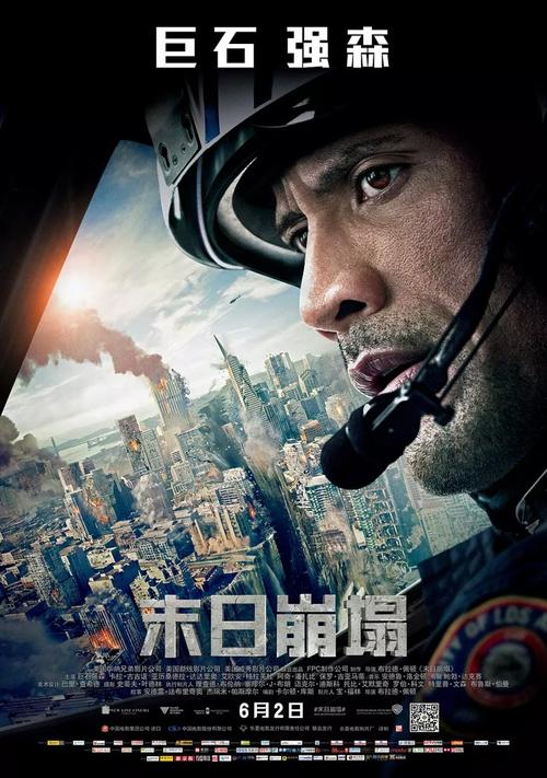 马尼托巴省买个多少钱